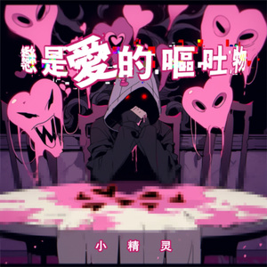 亚洲一卡2卡3卡4卡乱码网站
