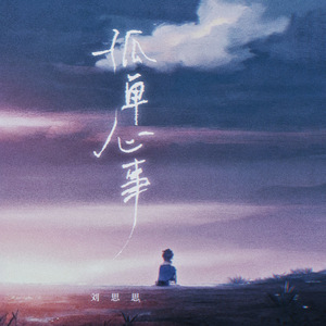 亚洲一卡2卡3卡4卡乱码网站
