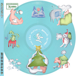 亚洲一卡2卡3卡4卡乱码网站
