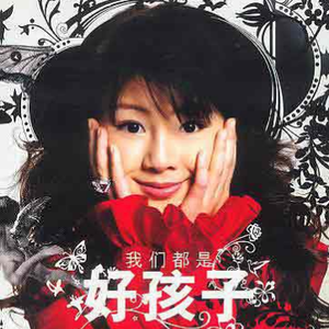 亚洲一卡2卡3卡4卡乱码网站
