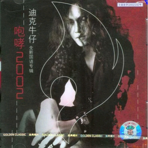 亚洲一卡2卡3卡4卡乱码网站
