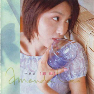 亚洲一卡2卡3卡4卡乱码网站
