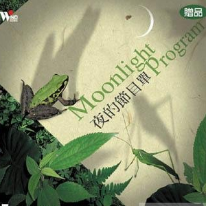 亚洲一卡2卡3卡4卡乱码网站
